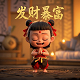 意昂集团市值多少亿元人民币了